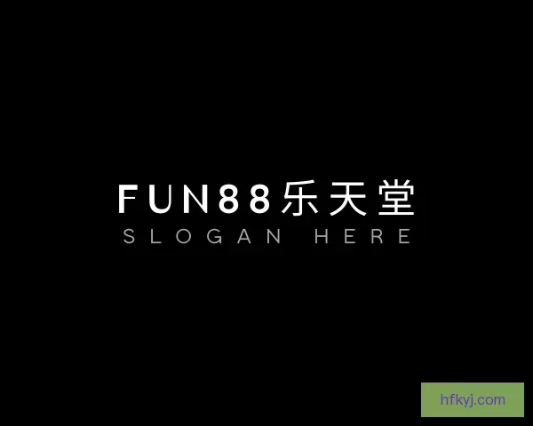 了解fun88乐天堂